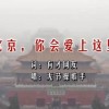 怎么删除word中的空白页快捷键