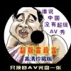 word2010脚注怎么加